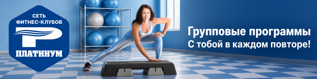 ГП Размер изображения 2910 × 750.jpg